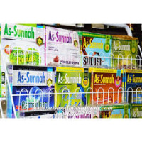 Image of As Sunnah: Ingin Sukses di Bulan Ramadhan