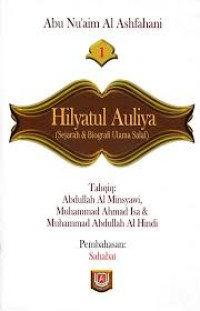Image of Hilyatul Aulia (Sejarah & Biografi Ulama Salaf) Jilid 22