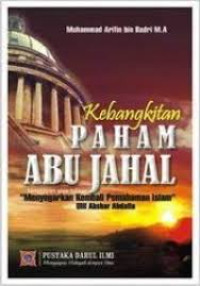 Image of Kebangkitan Paham Abu Jahal