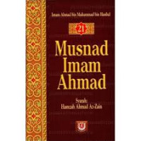 Image of Musnad Imam Ahmad Jilid 6