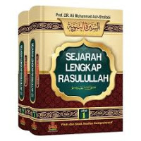 Image of Sejarah Lengkap Rasulullah Jilid 2