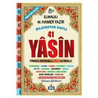 Image of Yasin